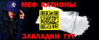 каннабис Будённовск