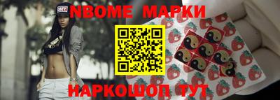 кокс Бузулук