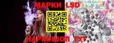 кокс Бузулук