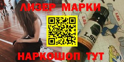 кокс Бузулук