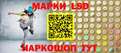 каннабис Будённовск