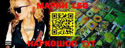 каннабис Будённовск