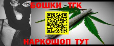 кокс Бузулук
