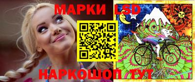 ALPHA-PVP Бугуруслан