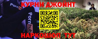 кокс Бузулук