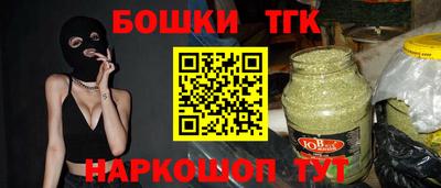 кокс Бузулук