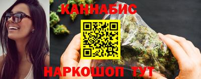 ALPHA-PVP Бугуруслан