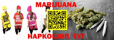 кокаин VHQ Первоуральск