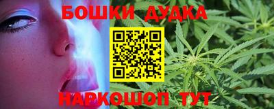 кокс Бузулук