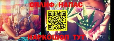 кокс Бузулук