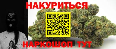 кокс Бузулук