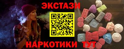 ALPHA-PVP Бугуруслан