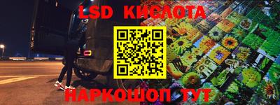 ALPHA-PVP Бугуруслан