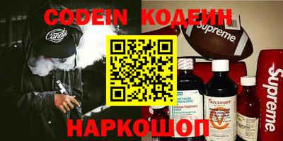 кокс Бузулук