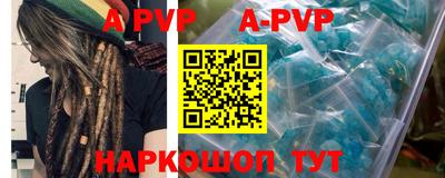 кокс Бузулук