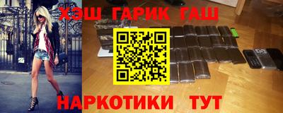 ALPHA-PVP Бугуруслан