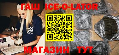 кокс Пенза