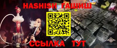 каннабис Будённовск