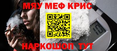 каннабис Будённовск