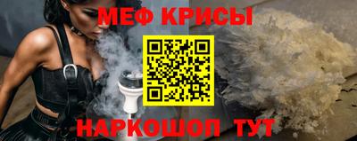 ALPHA-PVP Бугуруслан