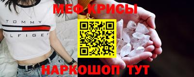 кокс Бузулук