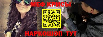 кокс Бузулук