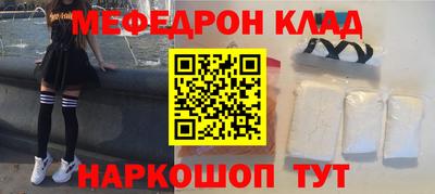 кокс Бузулук