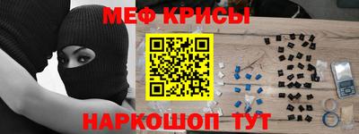 ALPHA-PVP Бугуруслан